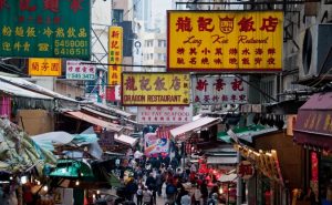 Hàng Quảng Châu là hàng gì?